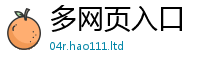 777788888888管家婆用7777788888管家婆凤凰网查一下云间玉箭